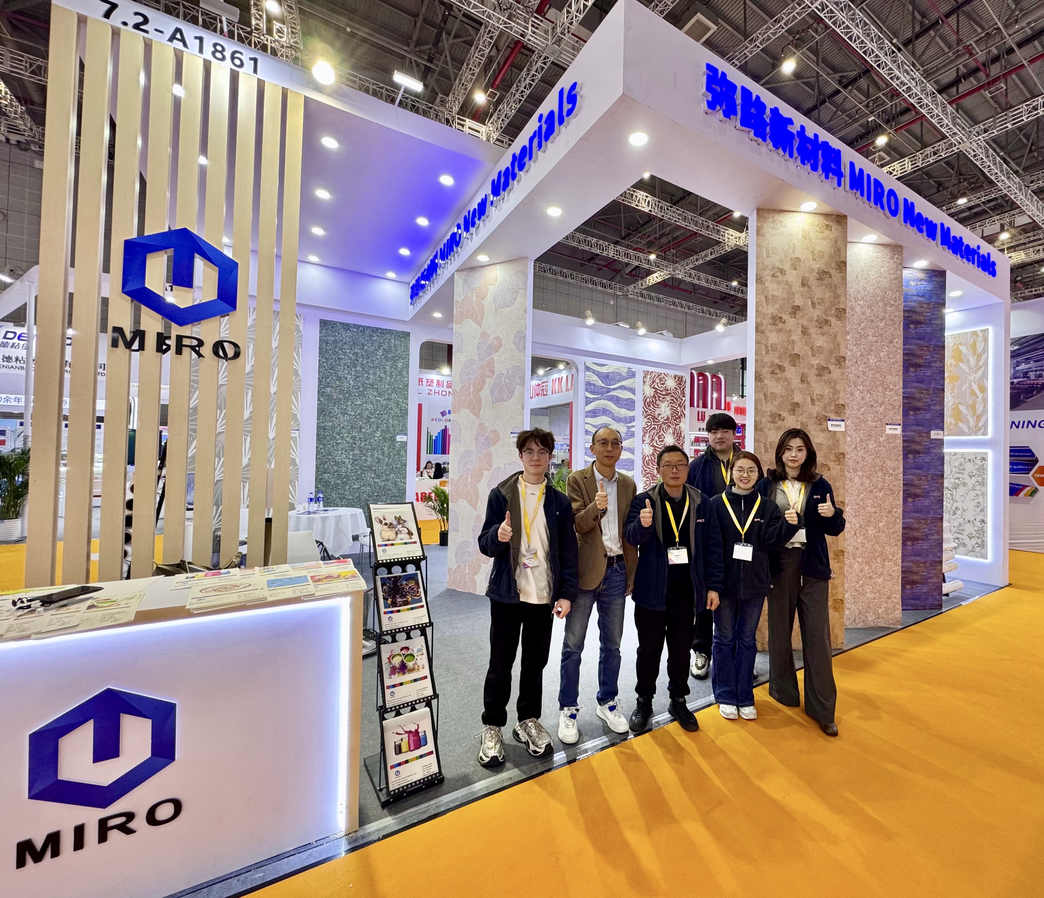 MIRO Showcases Latest Innovations at APPPEXPO Shanghai 2026
